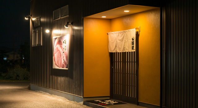 店内の様子